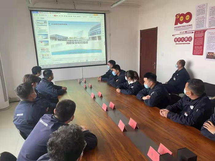 組織開(kāi)展消防安全知識(shí)培訓(xùn).jpg